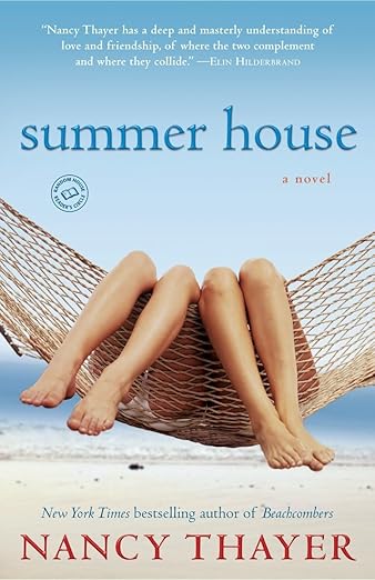 Summer House - Used